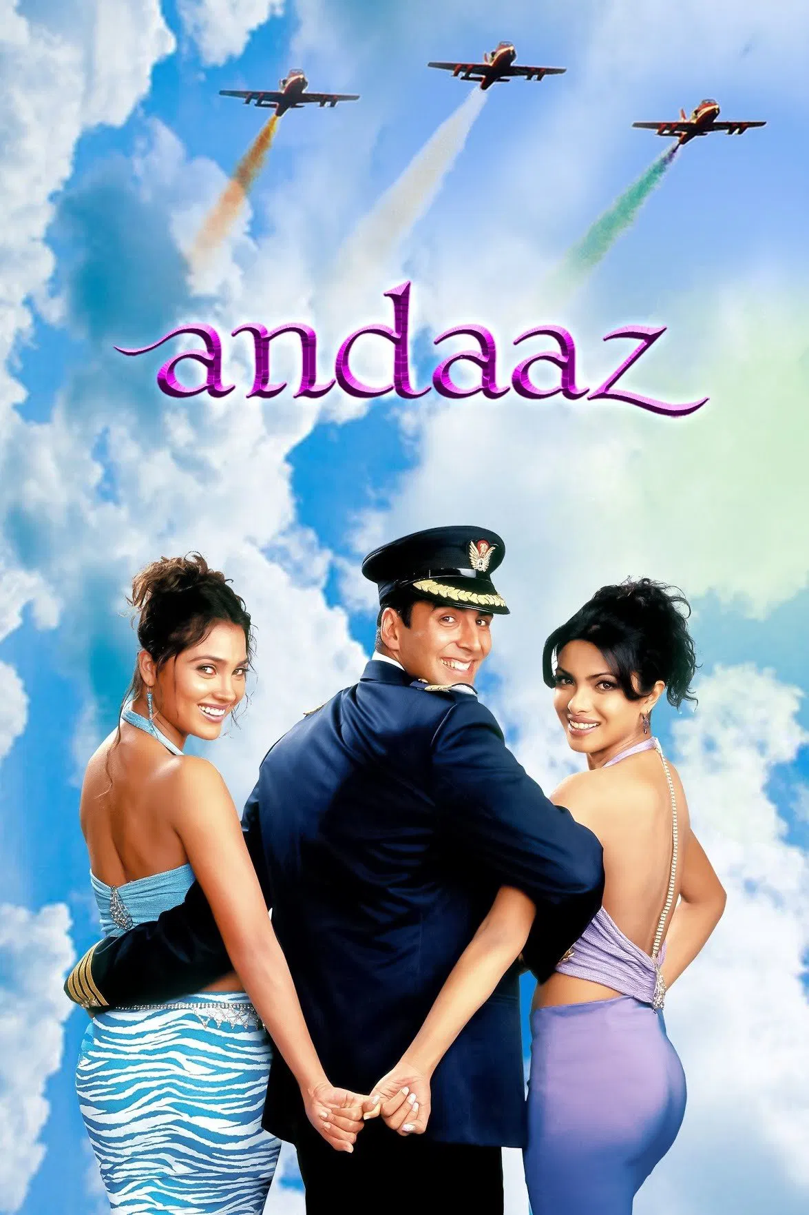 انداز (Andaaz)