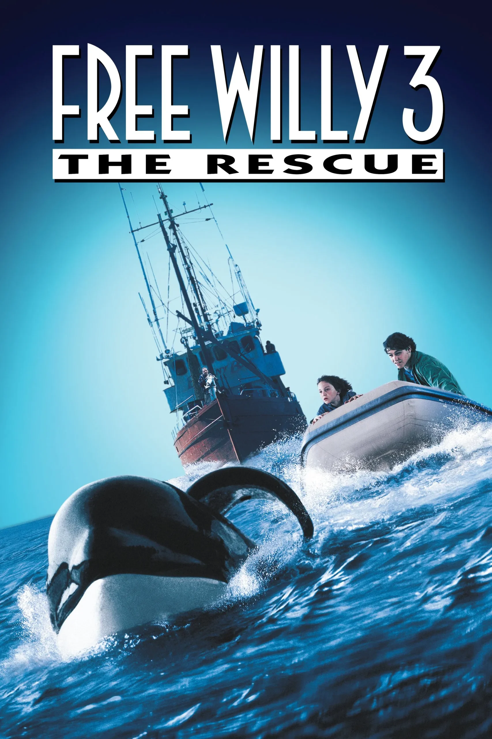 ویلی آزاد ۲: خانه ماجراجویی (Free Willy 3: The Rescue)