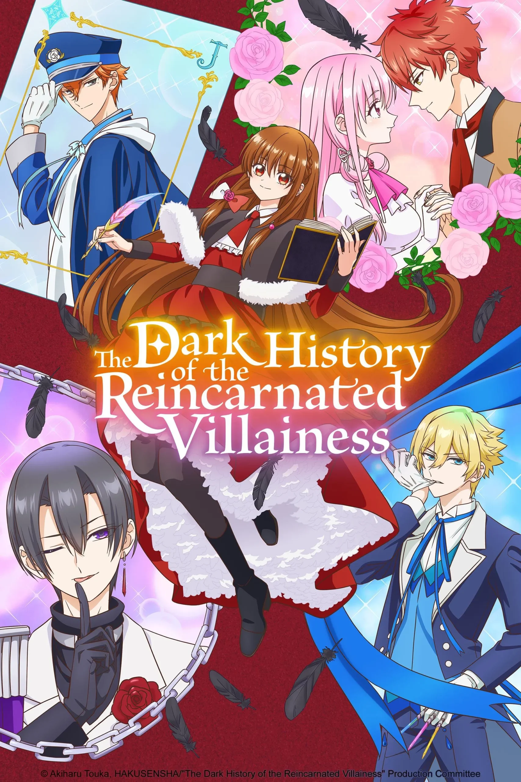 گذشته تاریک بانوی شرور تناسخ یافته (The Dark History of the Reincarnated Villainess)