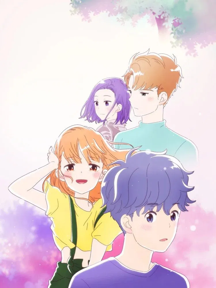 یک روز قبل از ما (A Day Before Us)