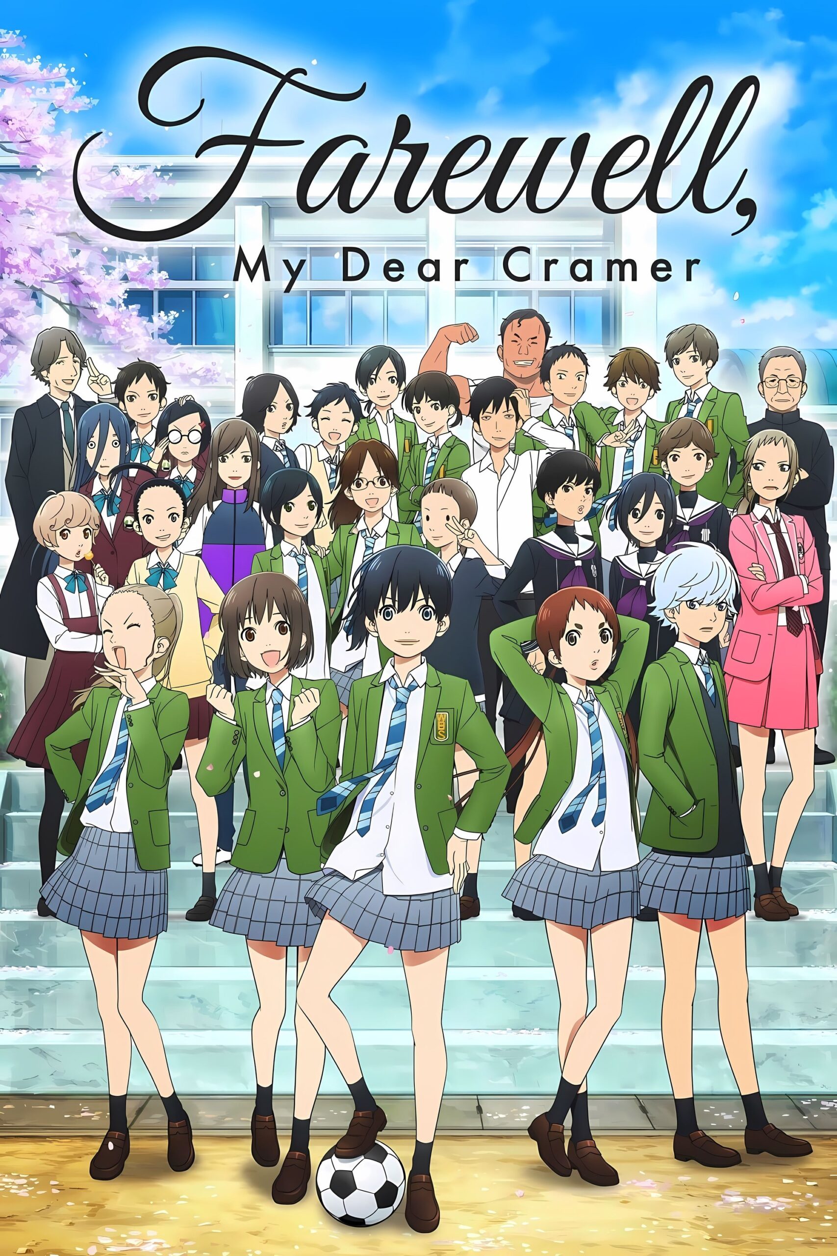خداحافظ، کرامر عزیزم (Sayonara Watashi no Cramer)