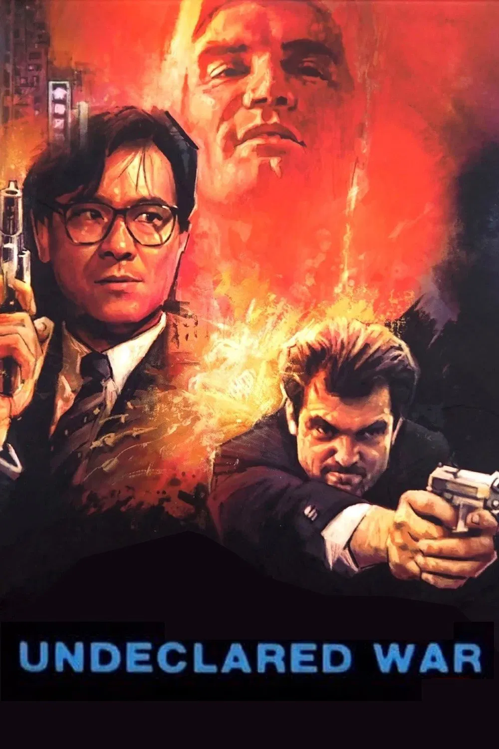 جنگ اعلام نشده (Undeclared War)