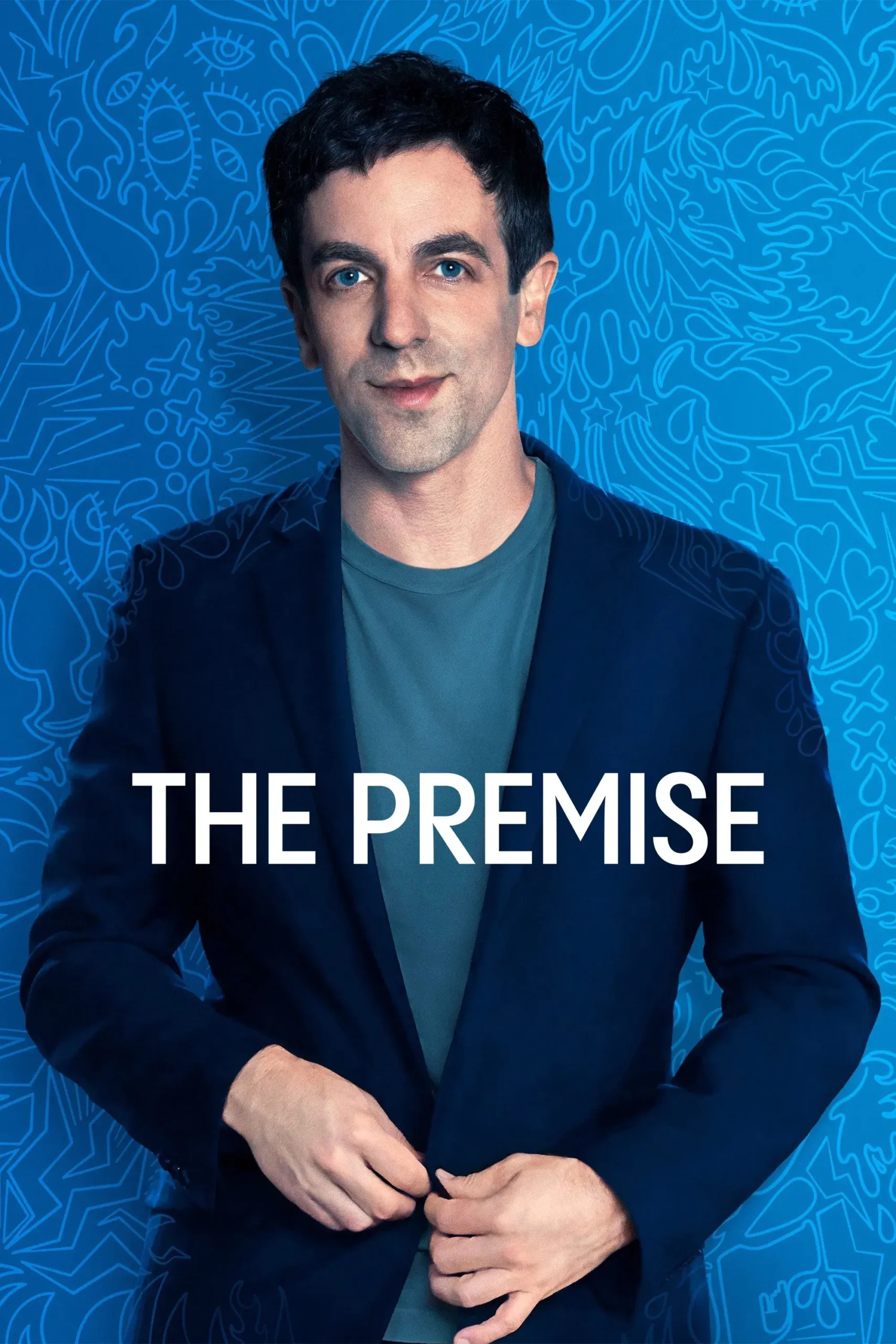 فرض (The Premise)