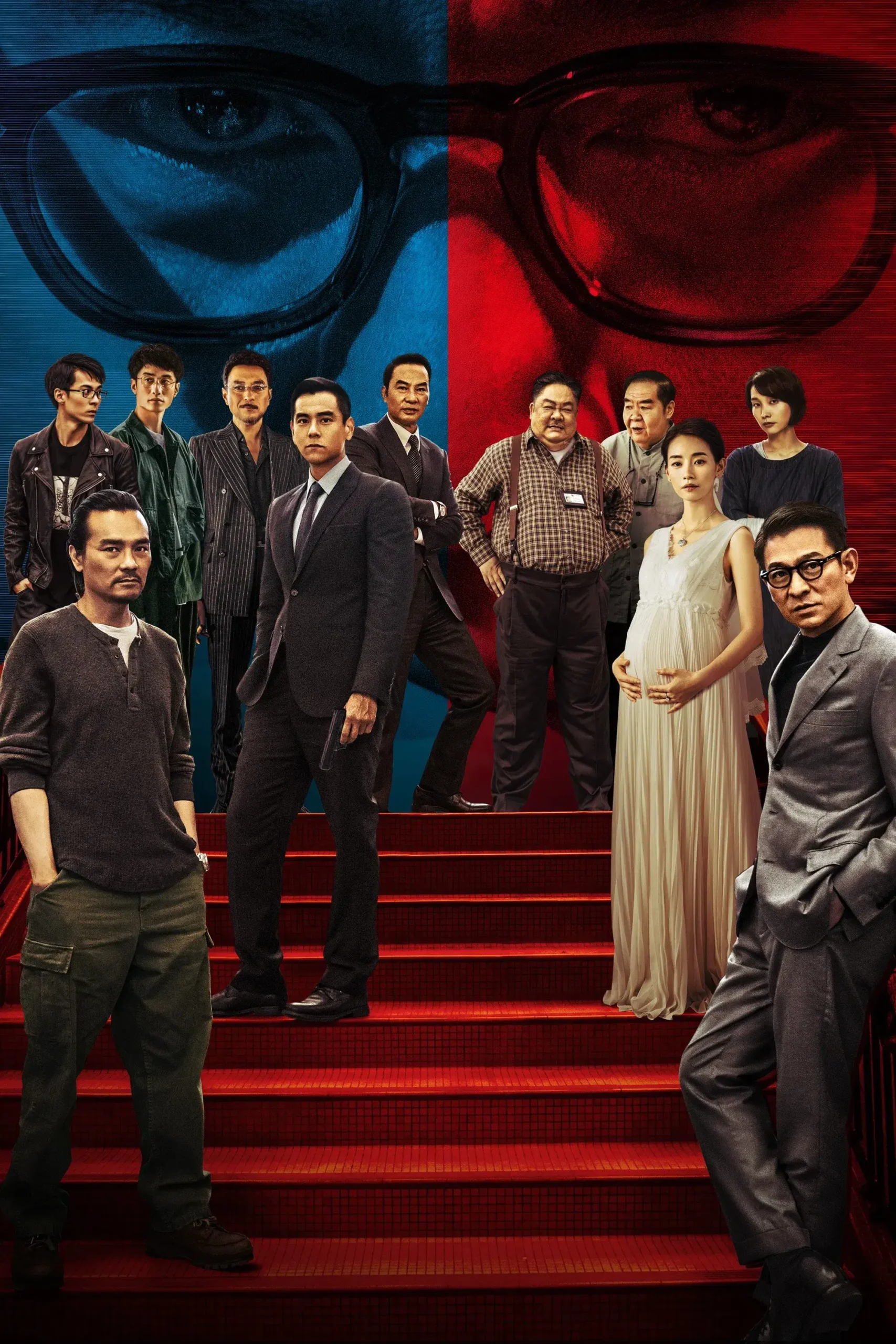 پلیس مخفی (I Did It My Way)