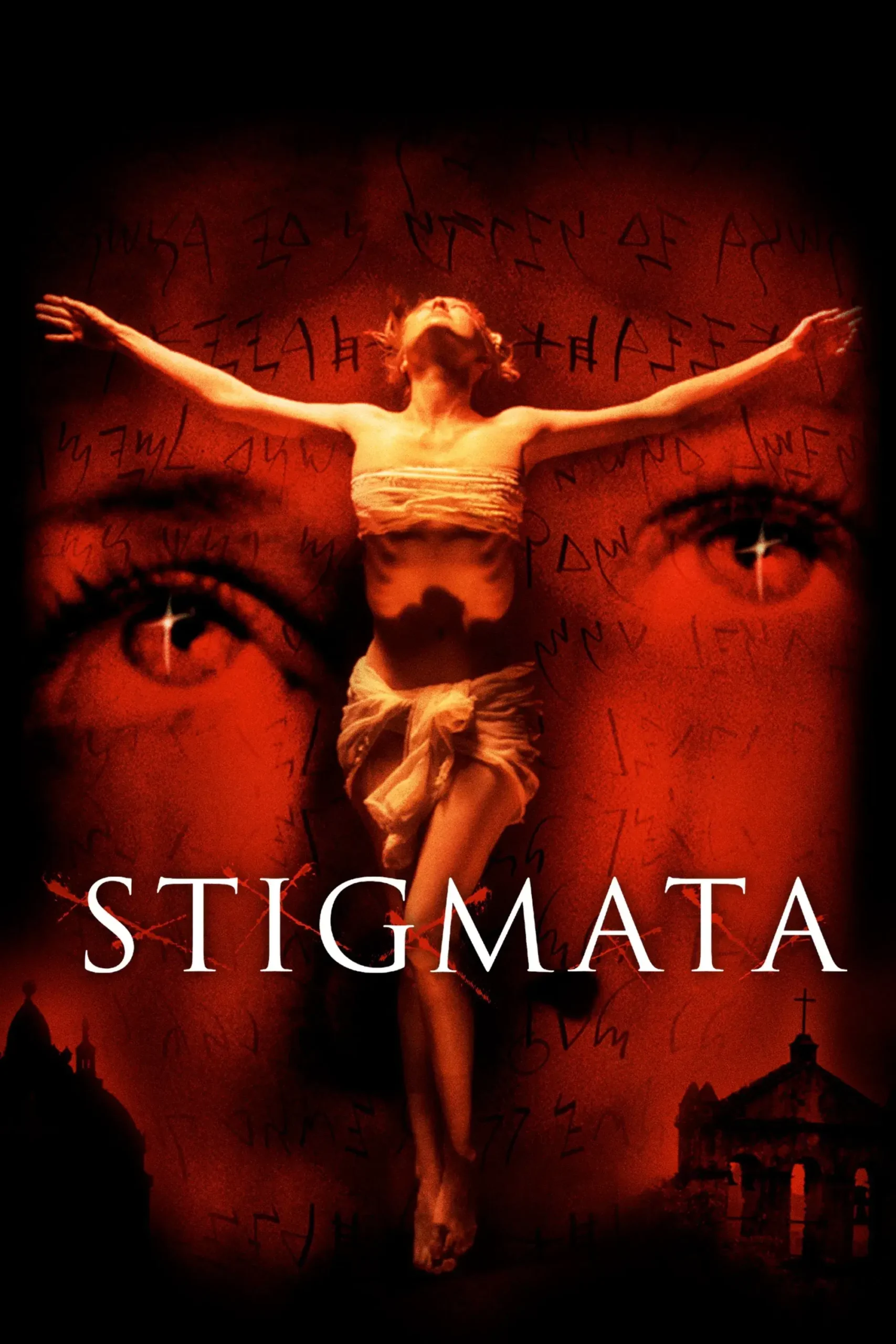 استیگماتا (Stigmata)