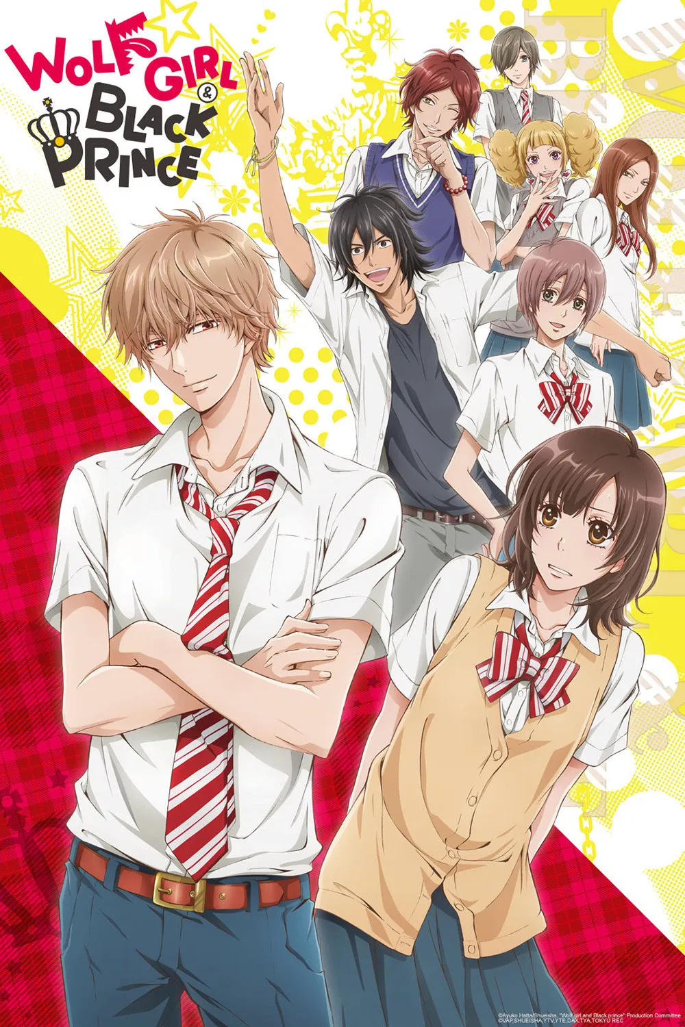 دختر گرگی و شاهزاده سیاه (Ookami shoujo to kuro ouji)