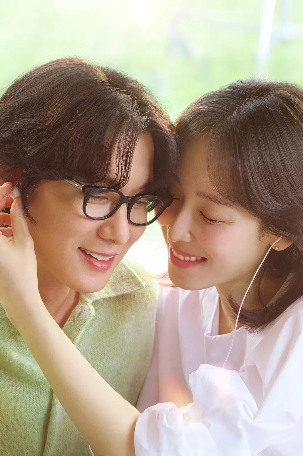 عشق من (Love Me)