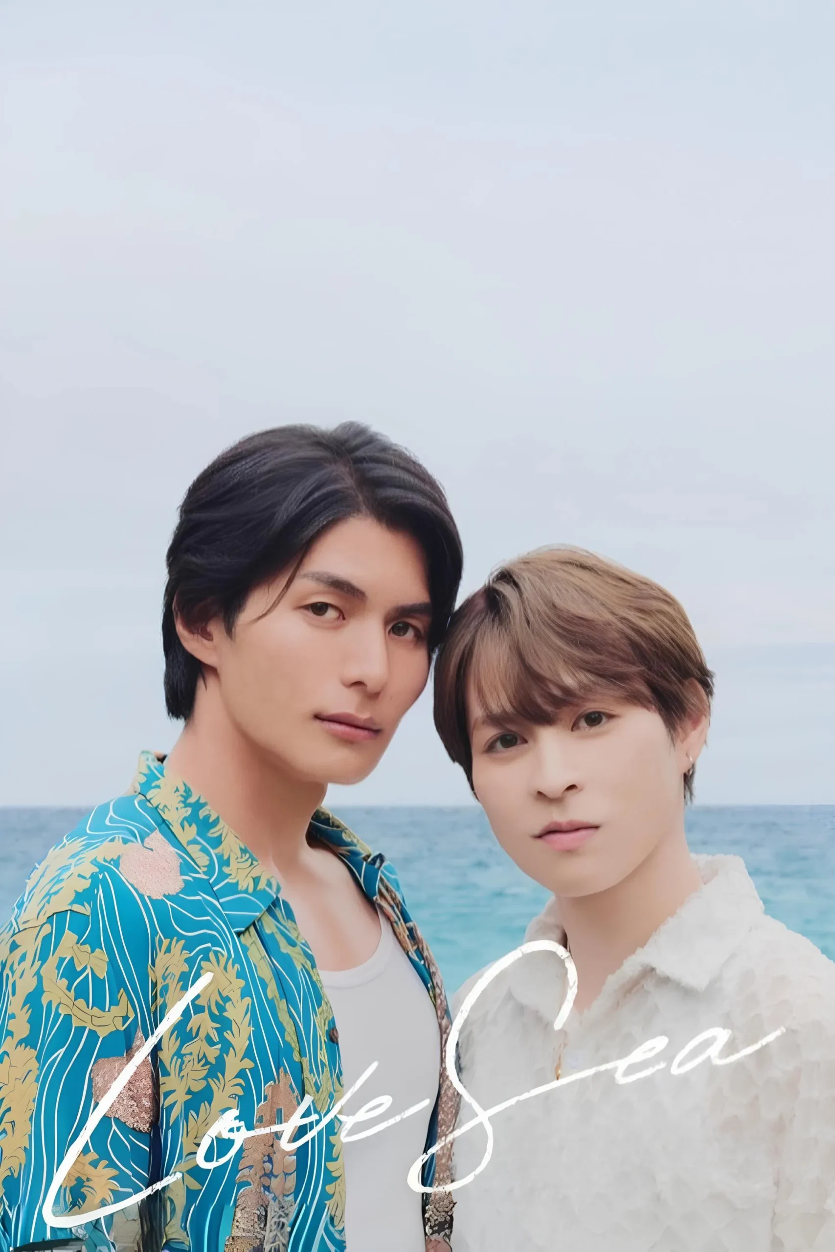 دریای عشق (Love Sea)