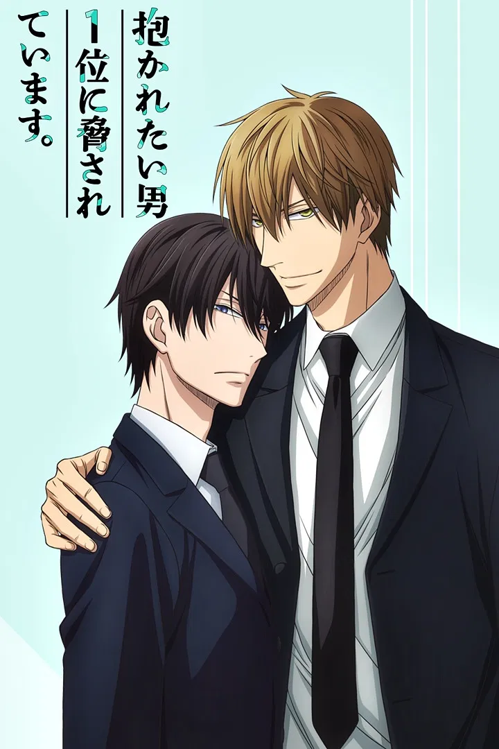 داکایچی (Dakaichi)