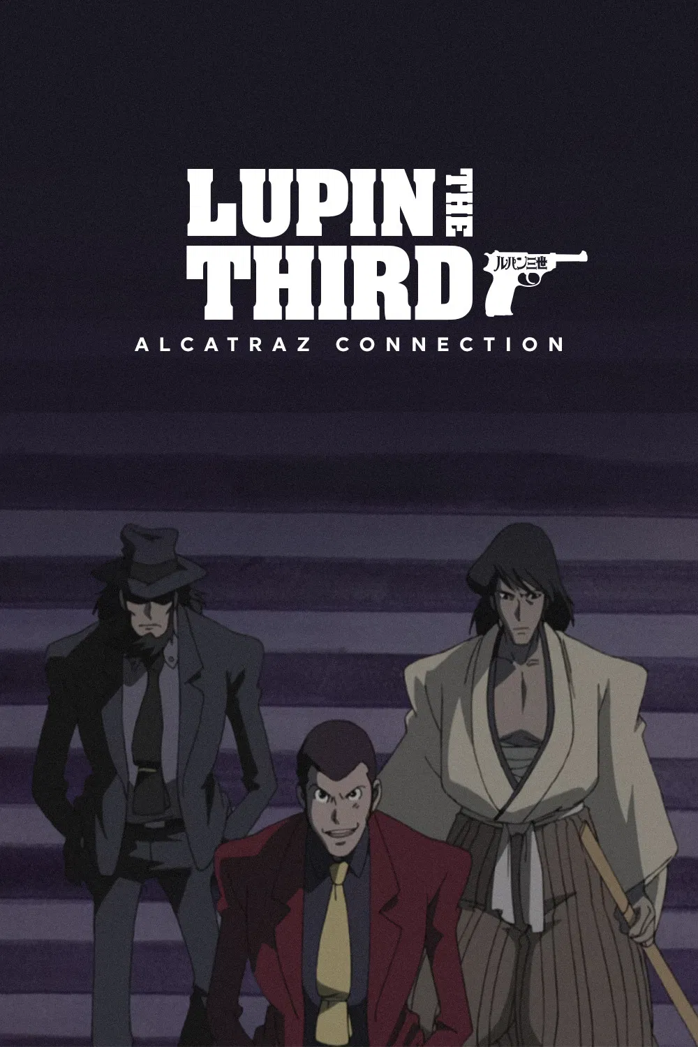 لوپین ۳: ارتباط با آلکاتراز (Lupin III: Alcatraz Connection)