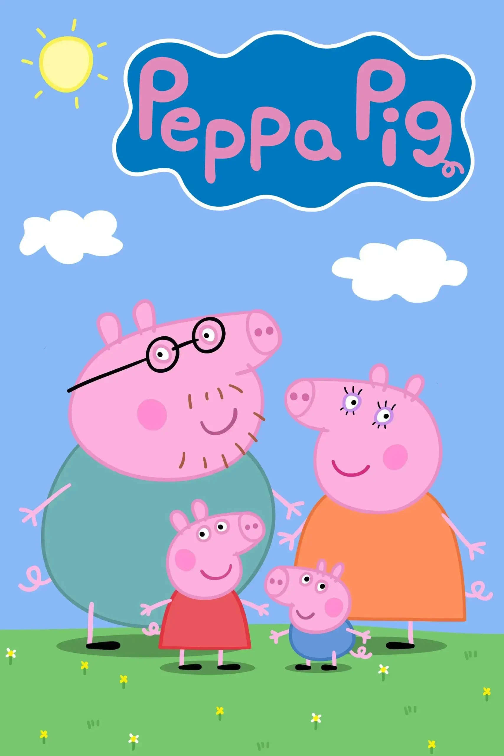 پپا پیگ (Peppa Pig)
