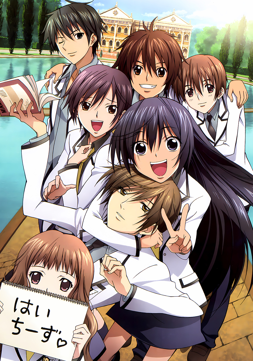 ویژه الف (Special A)