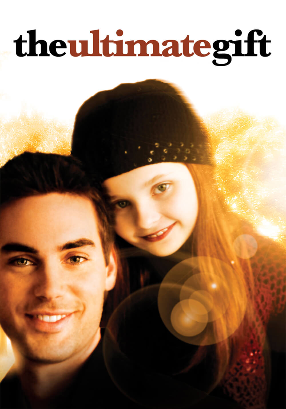 هدیه نهایی (The Ultimate Gift)