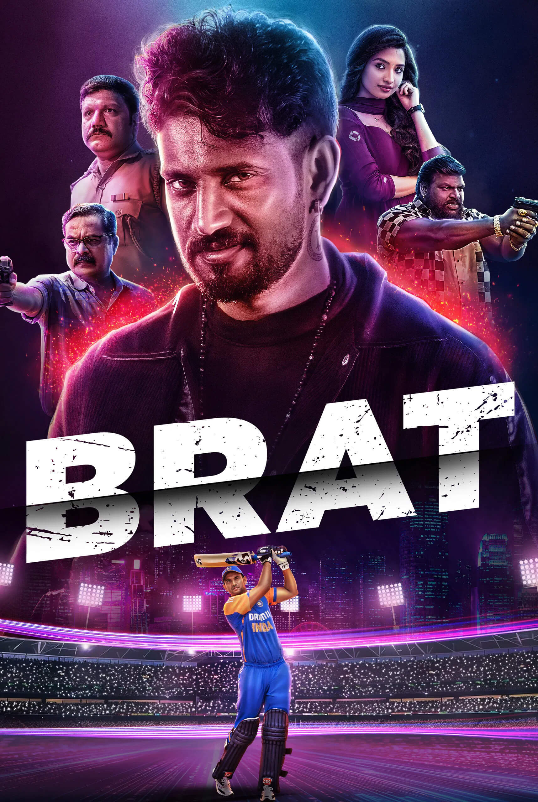 برات (Brat)