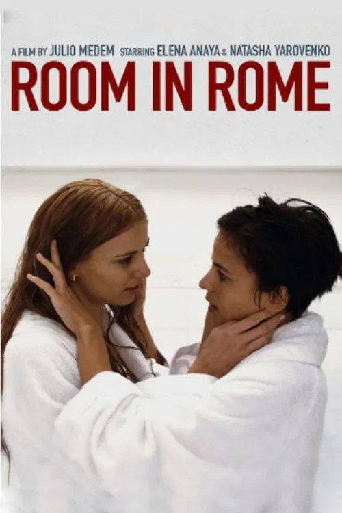 اتاق در رم (Room in Rome)