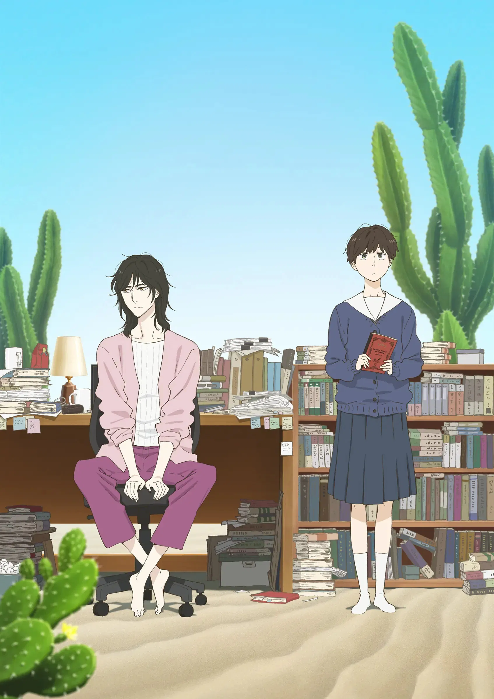 ایکوکو نیکی (Ikoku Nikki)