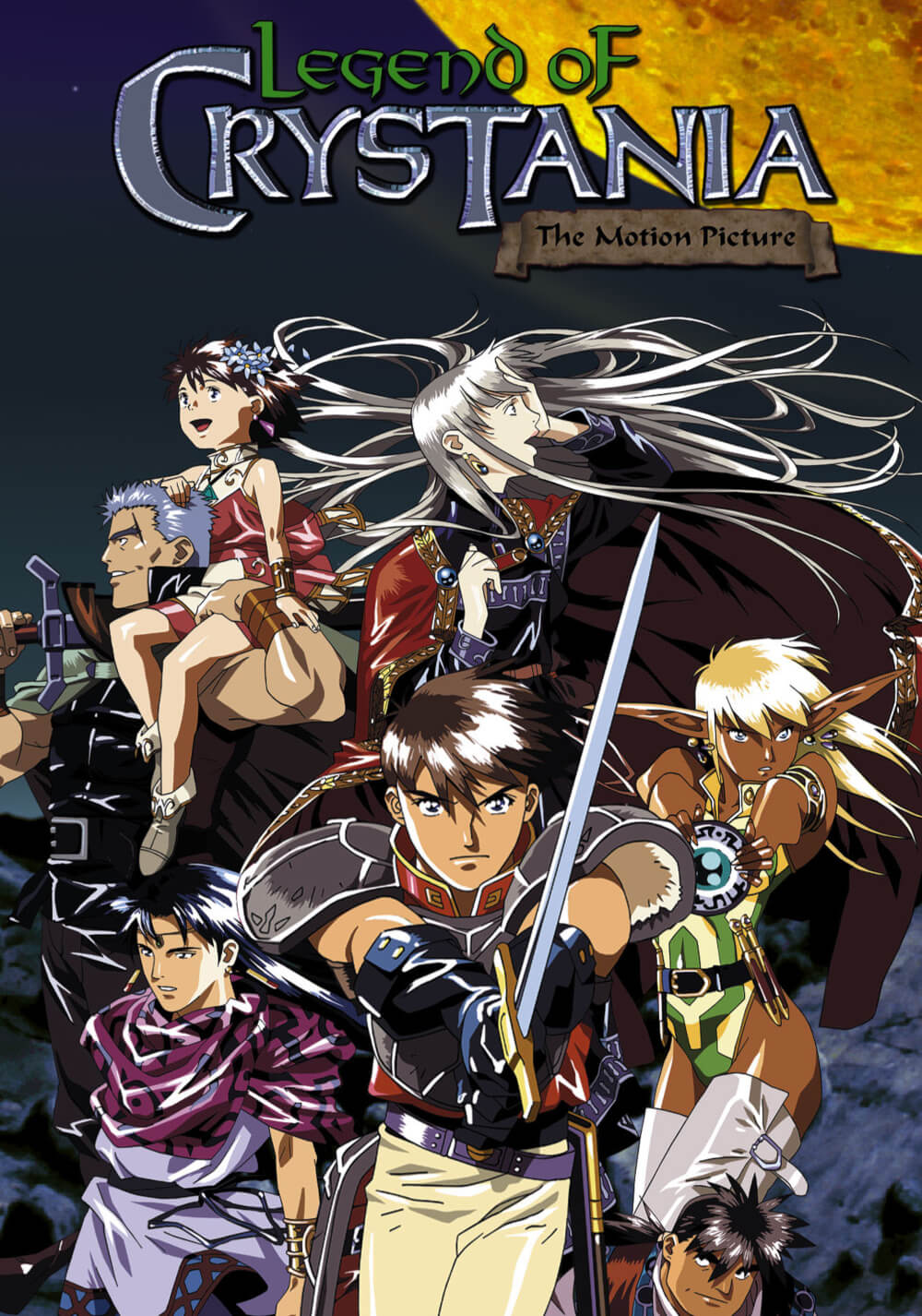 افسانه کریستانیا (Legend of Crystania: The Motion Picture)