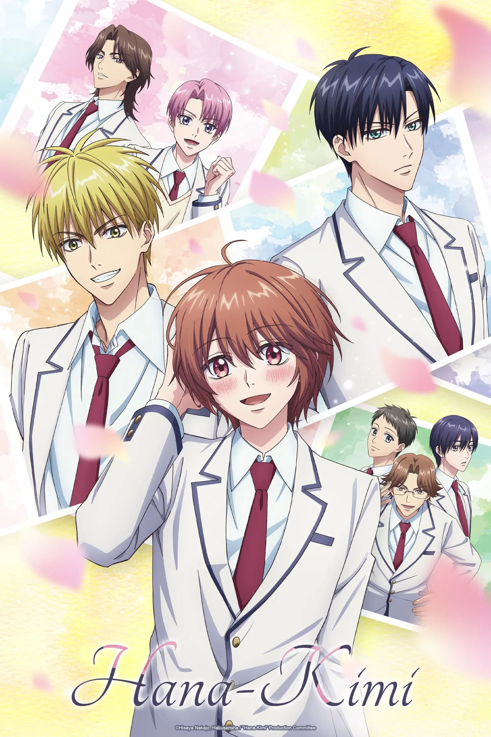 هانا زکاری نو کیمی تاچی ای (Hana Zakari no Kimi tachi e)