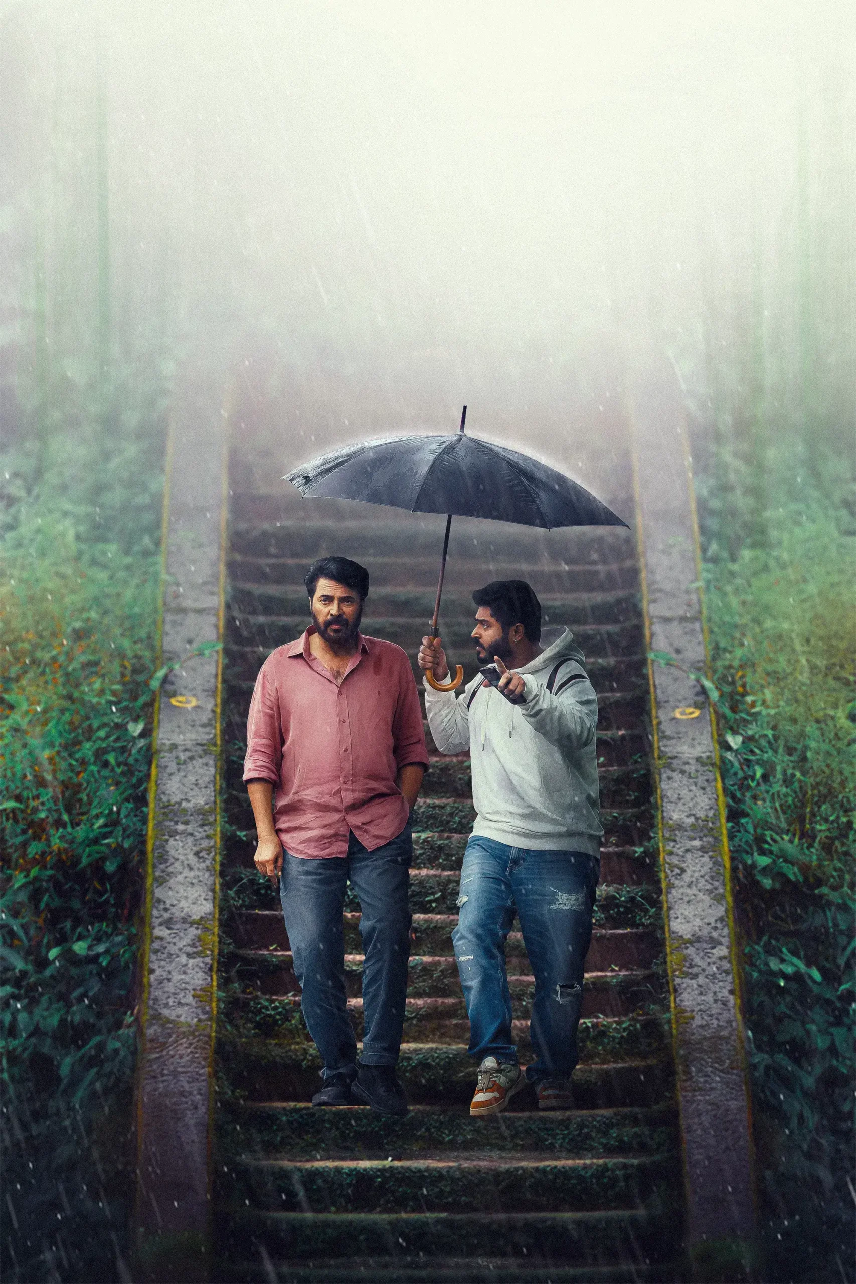 دومینیک و کیف دستی زنانه (Dominic and the Ladies’ Purse)